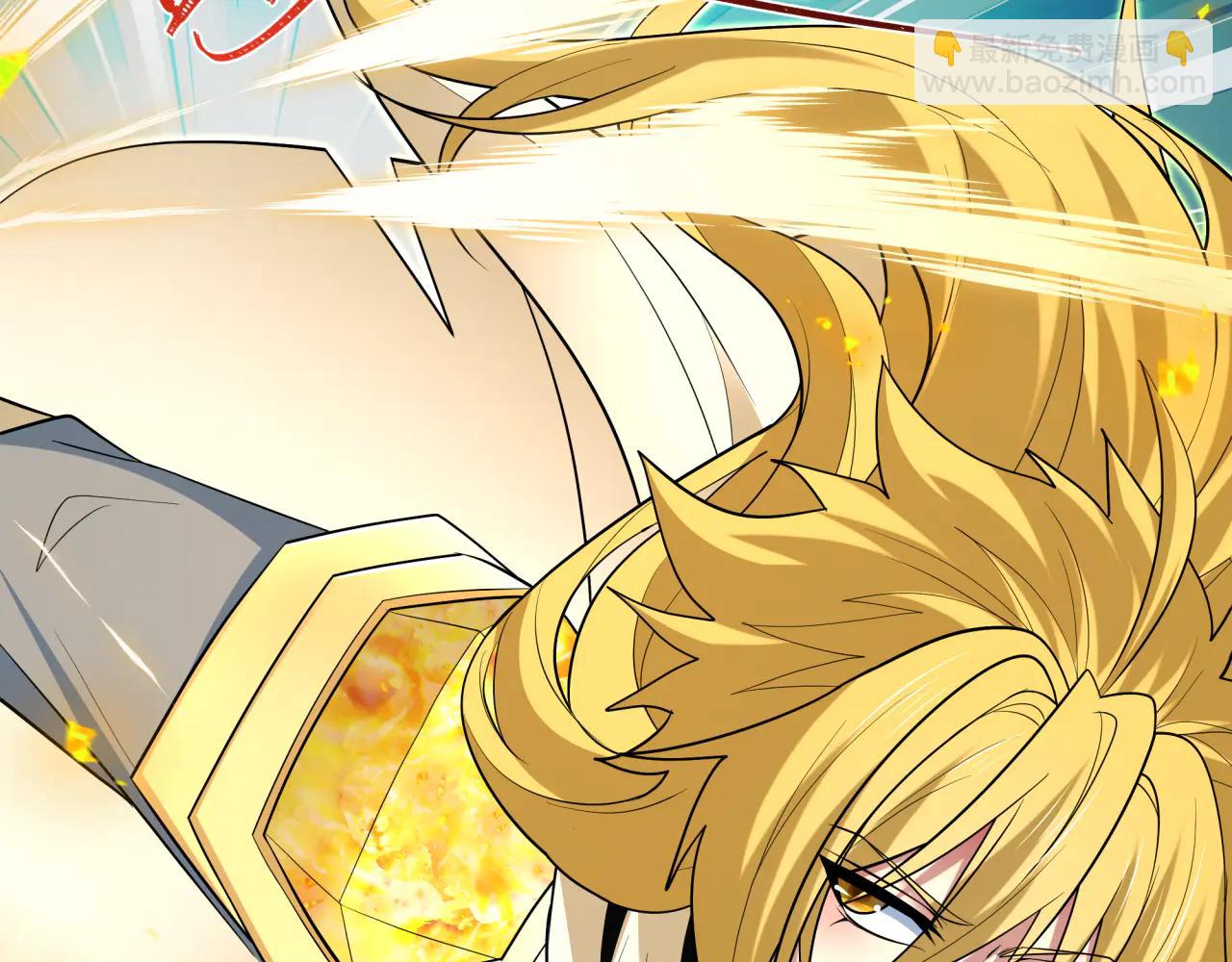 全球詭異時代 - 第479話 扶桑篇-鬼觀音！(4/5) - 4