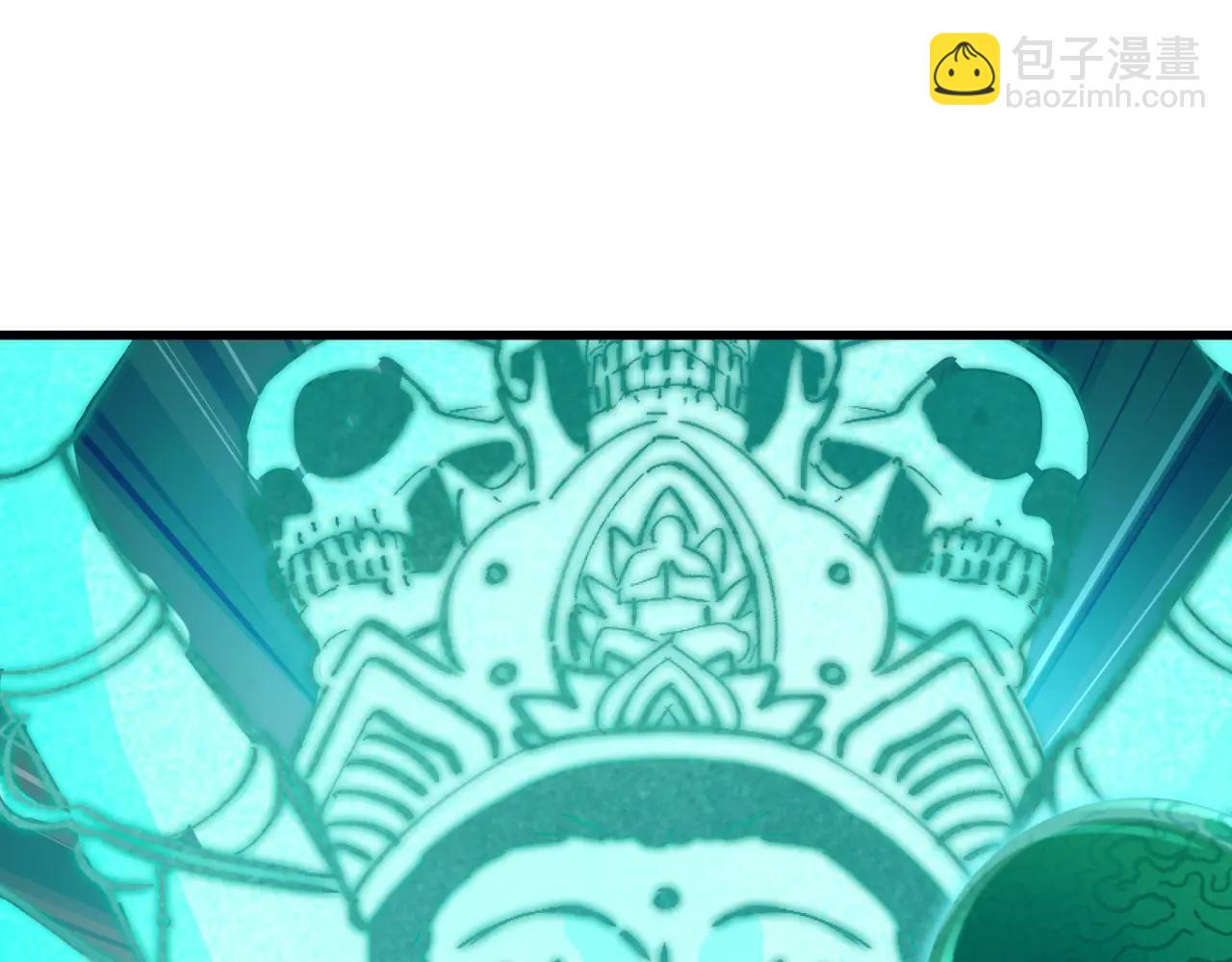 全球詭異時代 - 第479話 扶桑篇-鬼觀音！(4/5) - 8