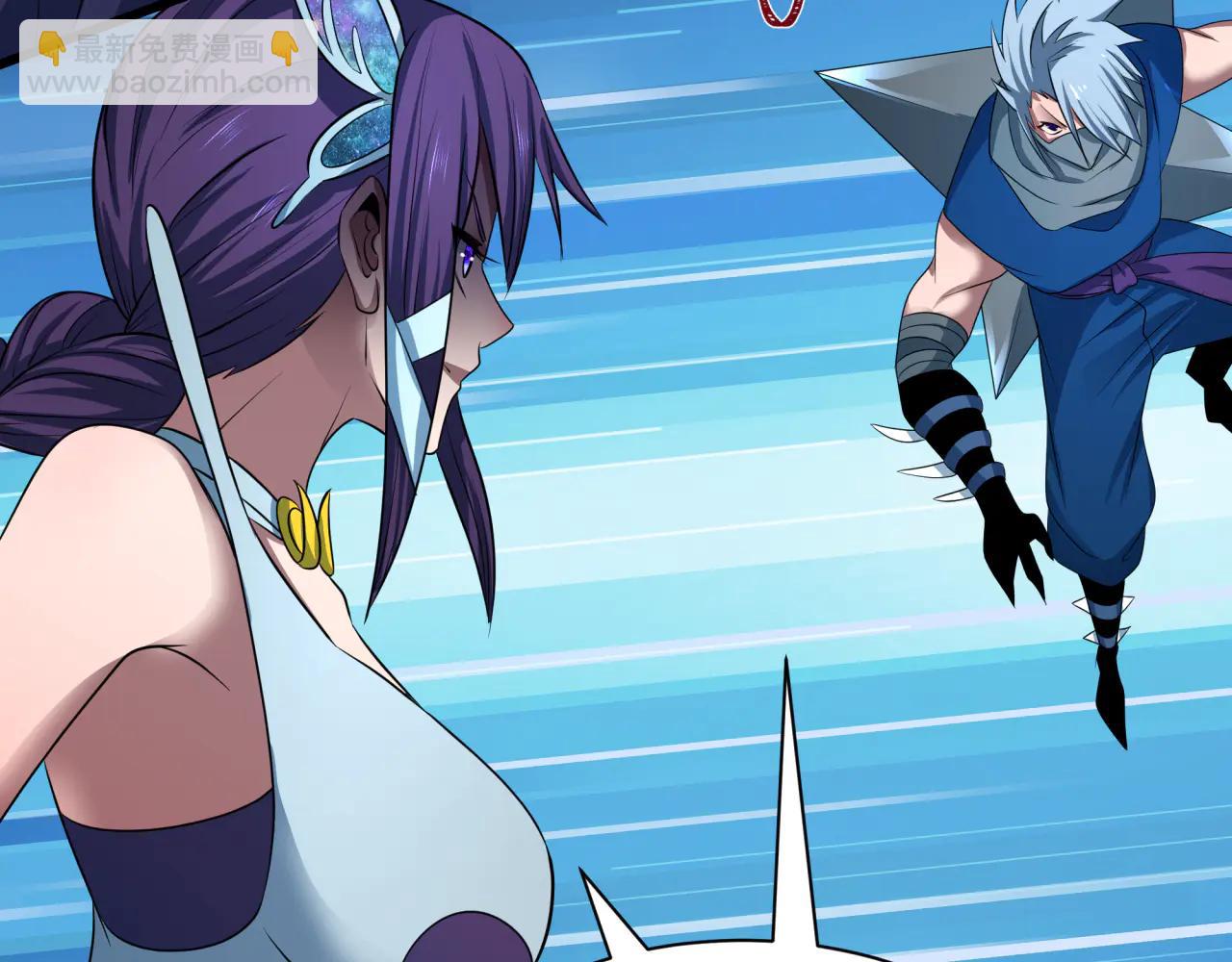 全球詭異時代 - 第479話 扶桑篇-鬼觀音！(4/5) - 2