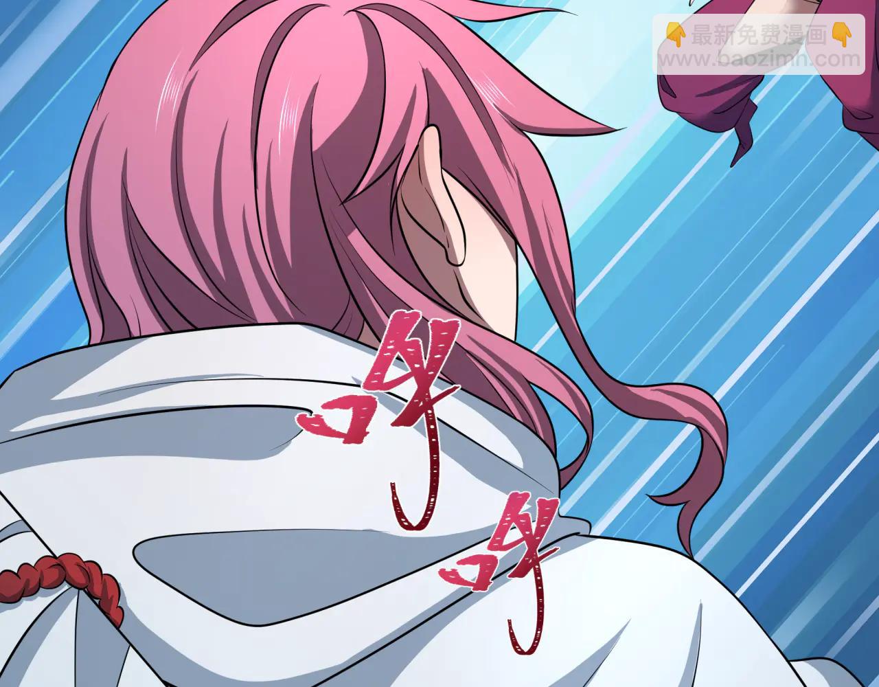 全球詭異時代 - 第479話 扶桑篇-鬼觀音！(4/5) - 5