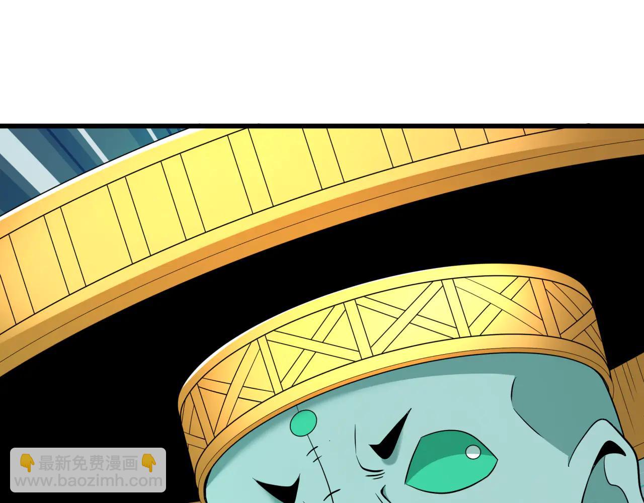 全球詭異時代 - 第479話 扶桑篇-鬼觀音！(4/5) - 4