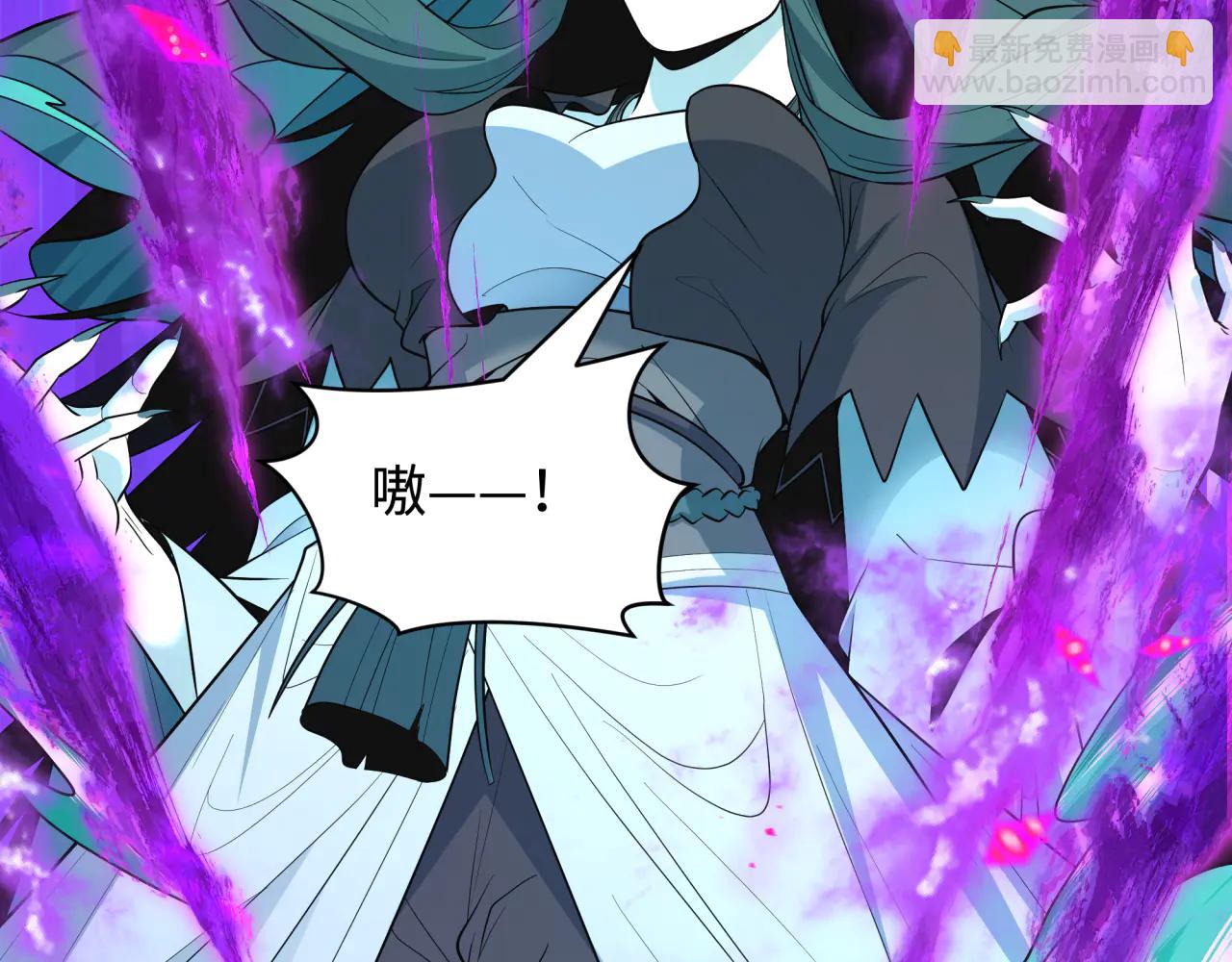 全球詭異時代 - 第479話 扶桑篇-鬼觀音！(1/5) - 5