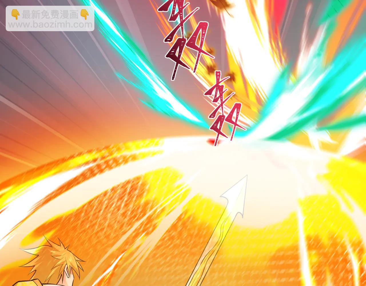 全球詭異時代 - 第479話 扶桑篇-鬼觀音！(5/5) - 5