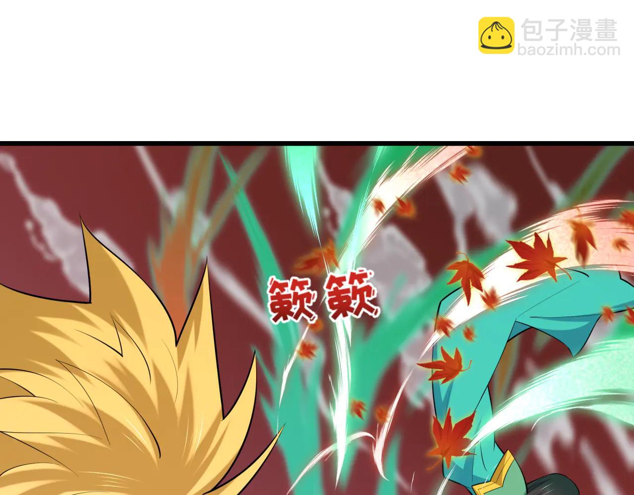 全球詭異時代 - 第479話 扶桑篇-鬼觀音！(5/5) - 2