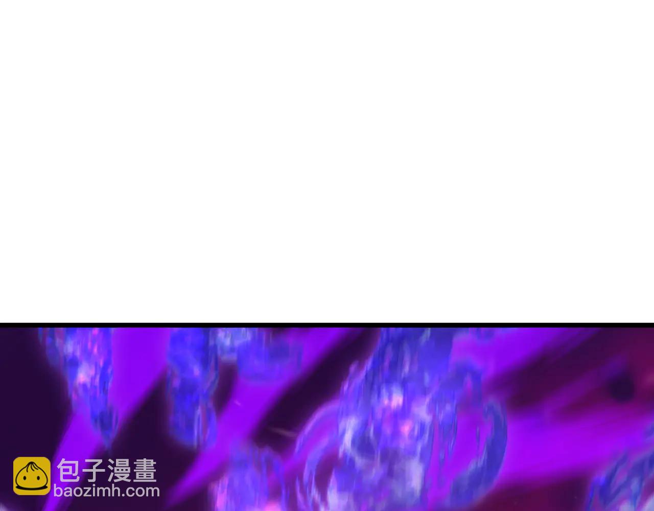 全球詭異時代 - 第479話 扶桑篇-鬼觀音！(1/5) - 1