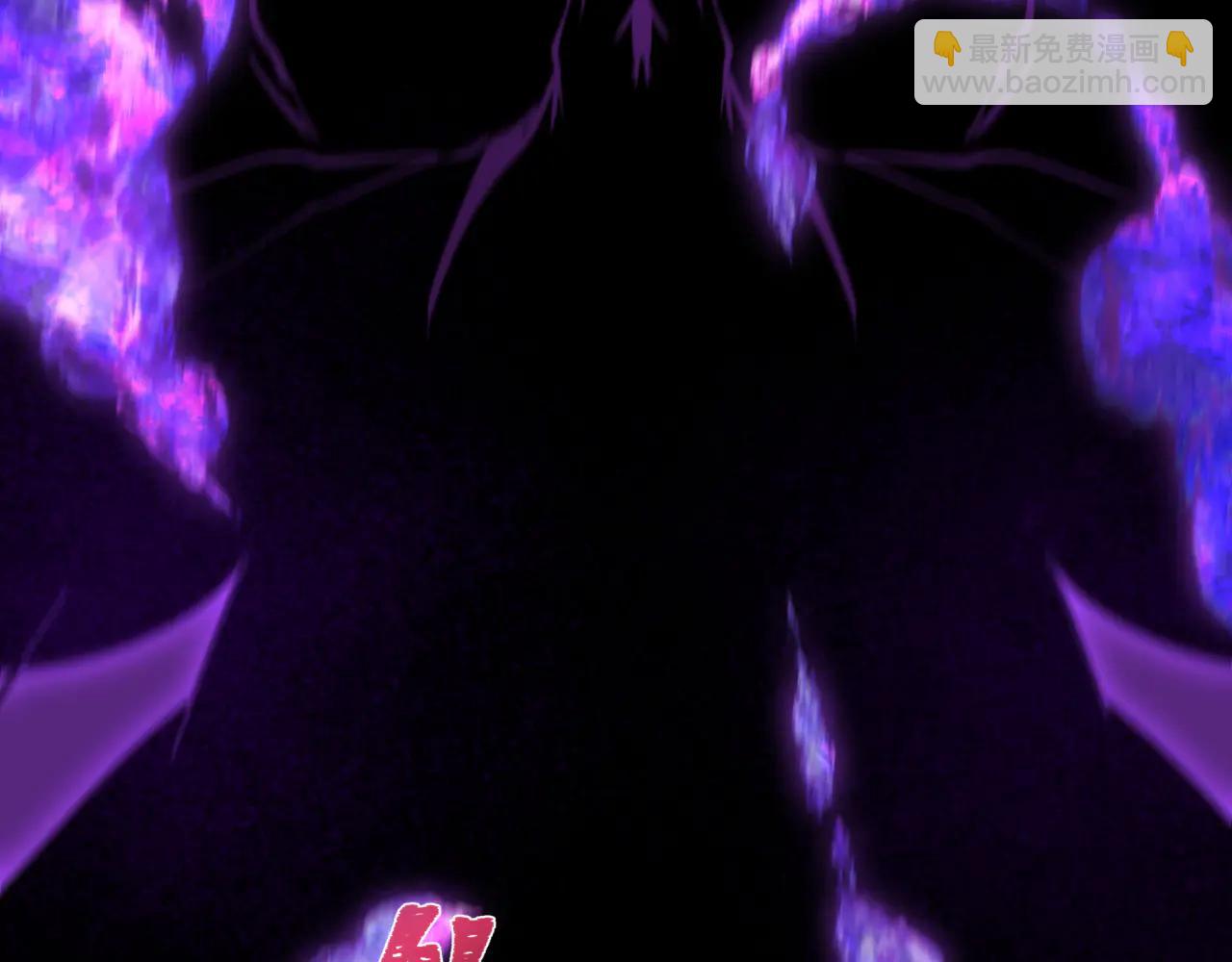 全球詭異時代 - 第479話 扶桑篇-鬼觀音！(1/5) - 4