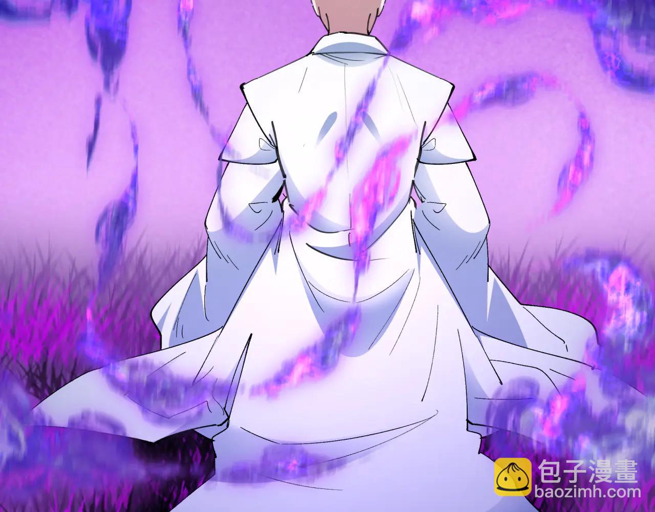 全球詭異時代 - 第479話 扶桑篇-鬼觀音！(1/5) - 1