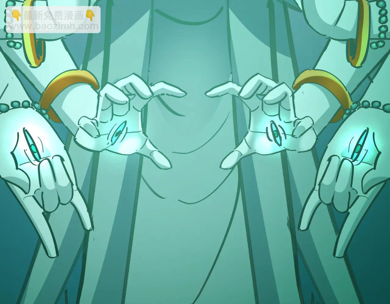 全球詭異時代 - 第479話 扶桑篇-鬼觀音！(1/5) - 8