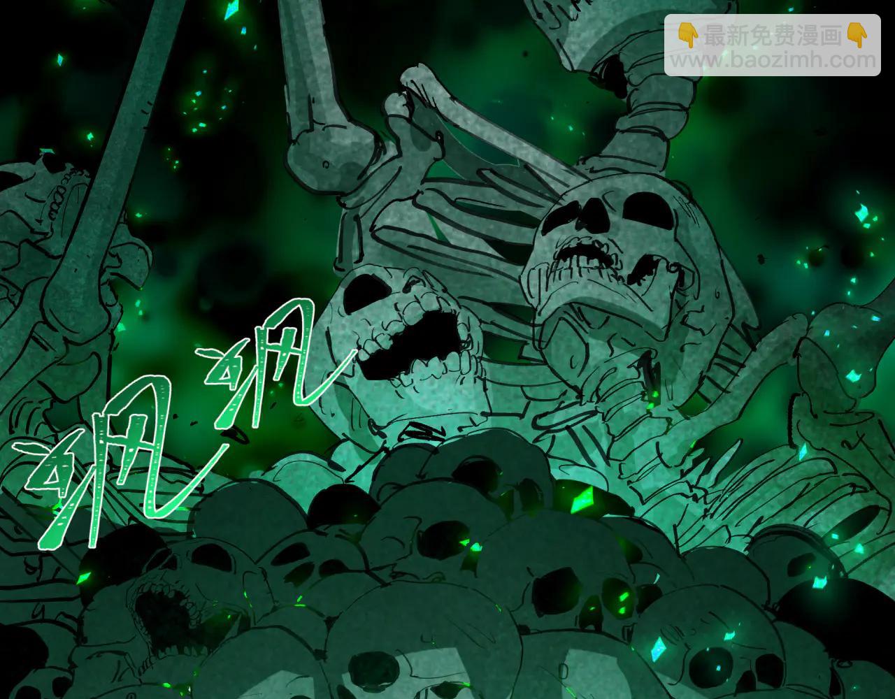 全球詭異時代 - 第479話 扶桑篇-鬼觀音！(2/5) - 5