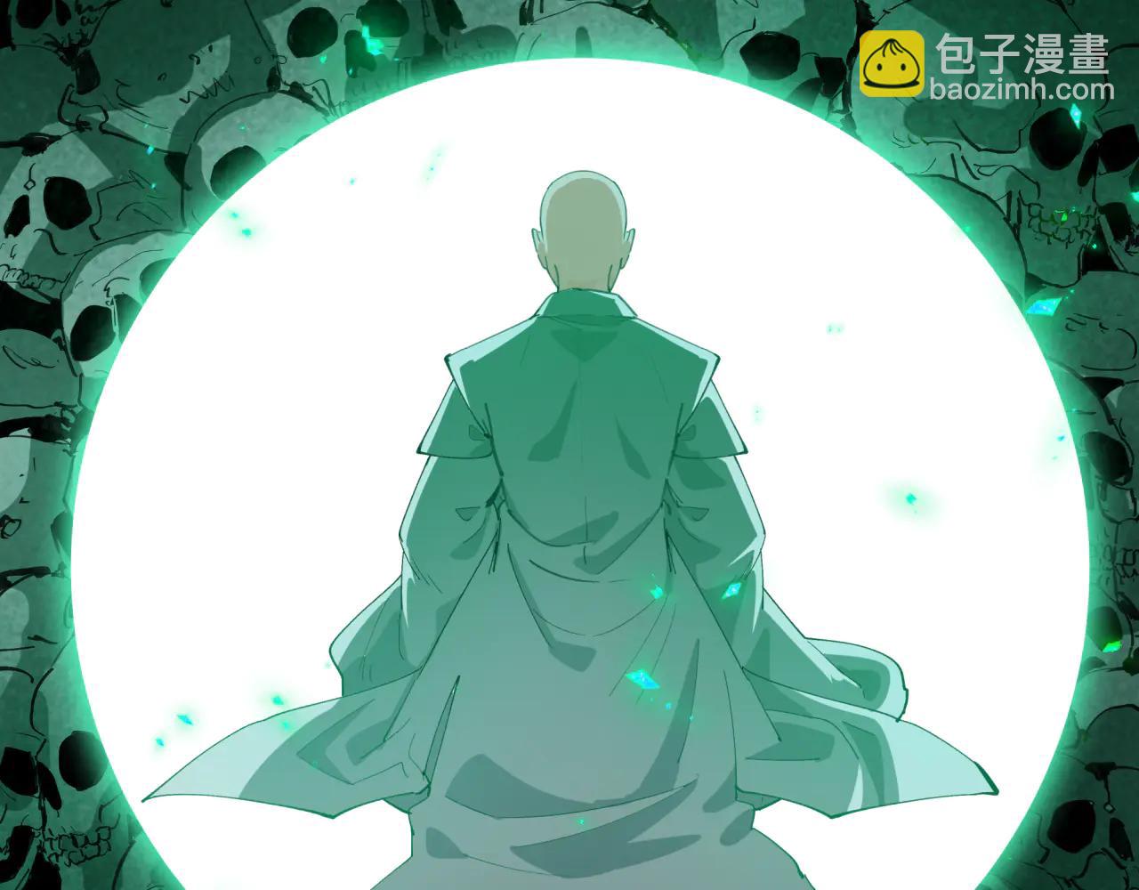 全球詭異時代 - 第479話 扶桑篇-鬼觀音！(2/5) - 6