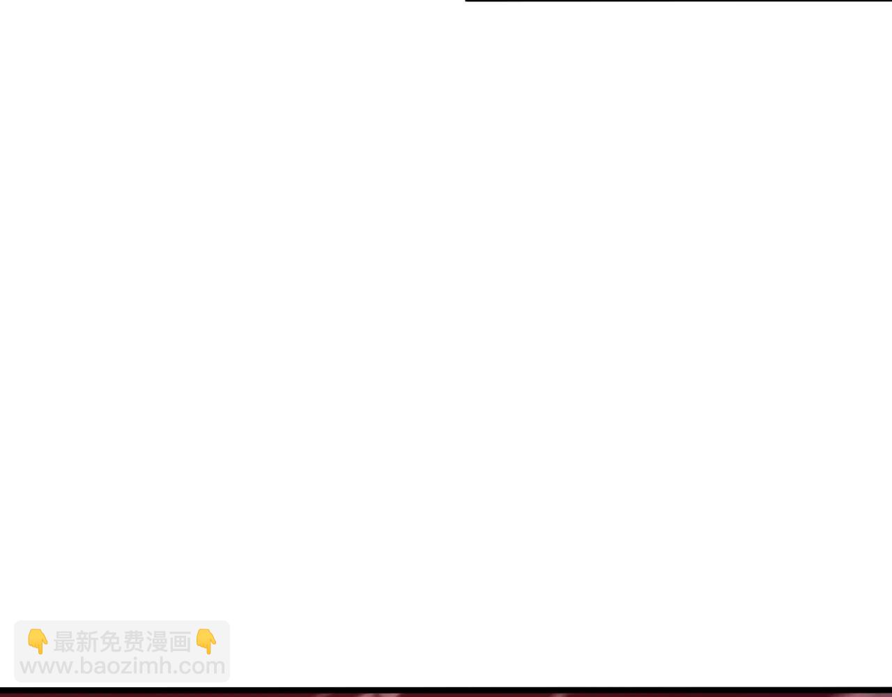 全球詭異時代 - 第479話 扶桑篇-鬼觀音！(2/5) - 8