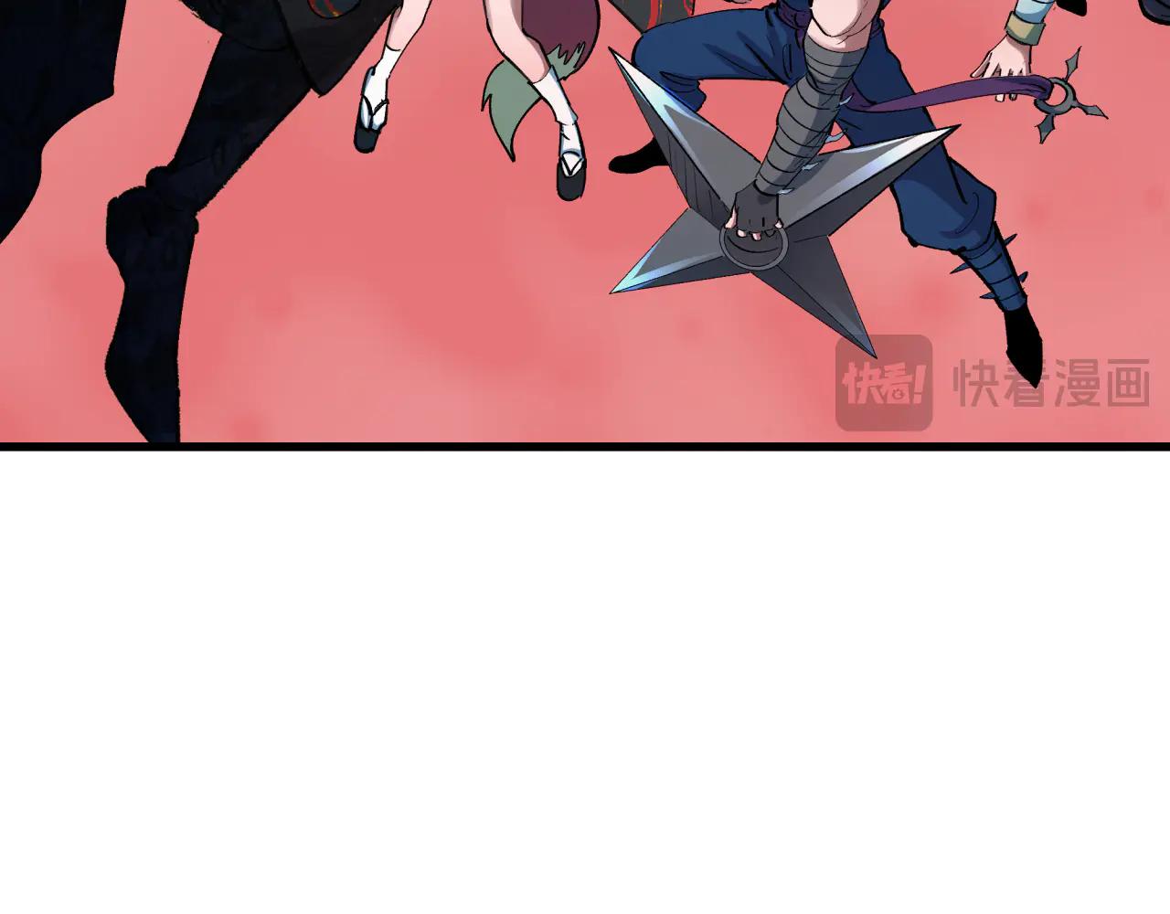 全球詭異時代 - 第479話 扶桑篇-鬼觀音！(2/5) - 7