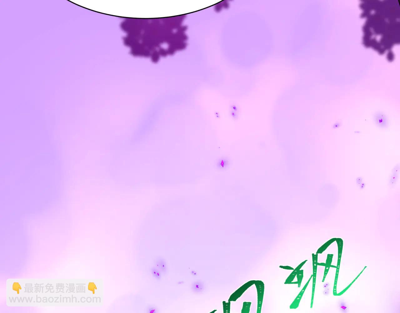 全球詭異時代 - 第479話 扶桑篇-鬼觀音！(1/5) - 7