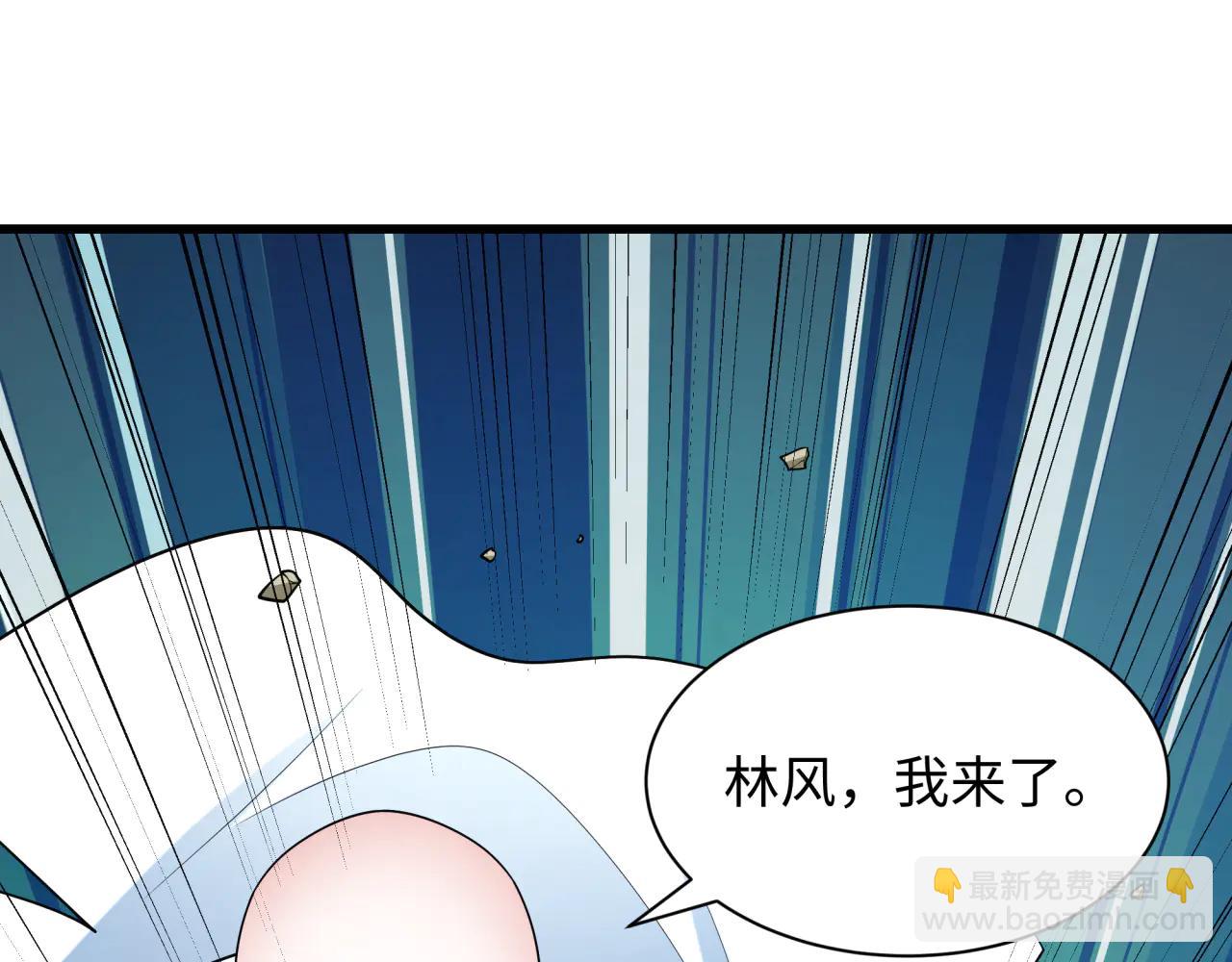 全球詭異時代 - 第479話 扶桑篇-鬼觀音！(2/5) - 8