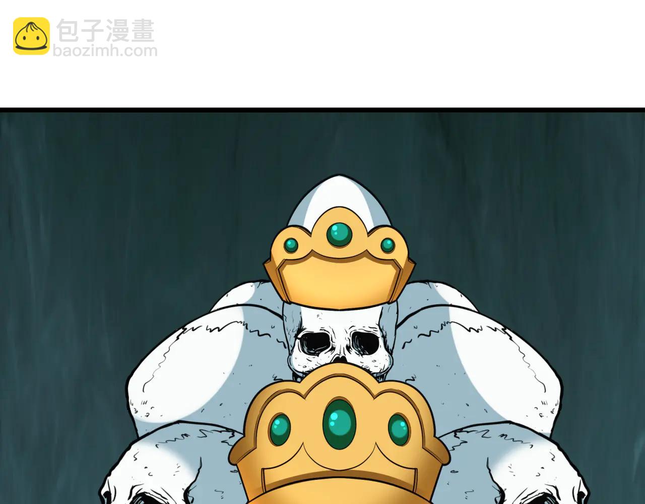 全球詭異時代 - 第479話 扶桑篇-鬼觀音！(2/5) - 4