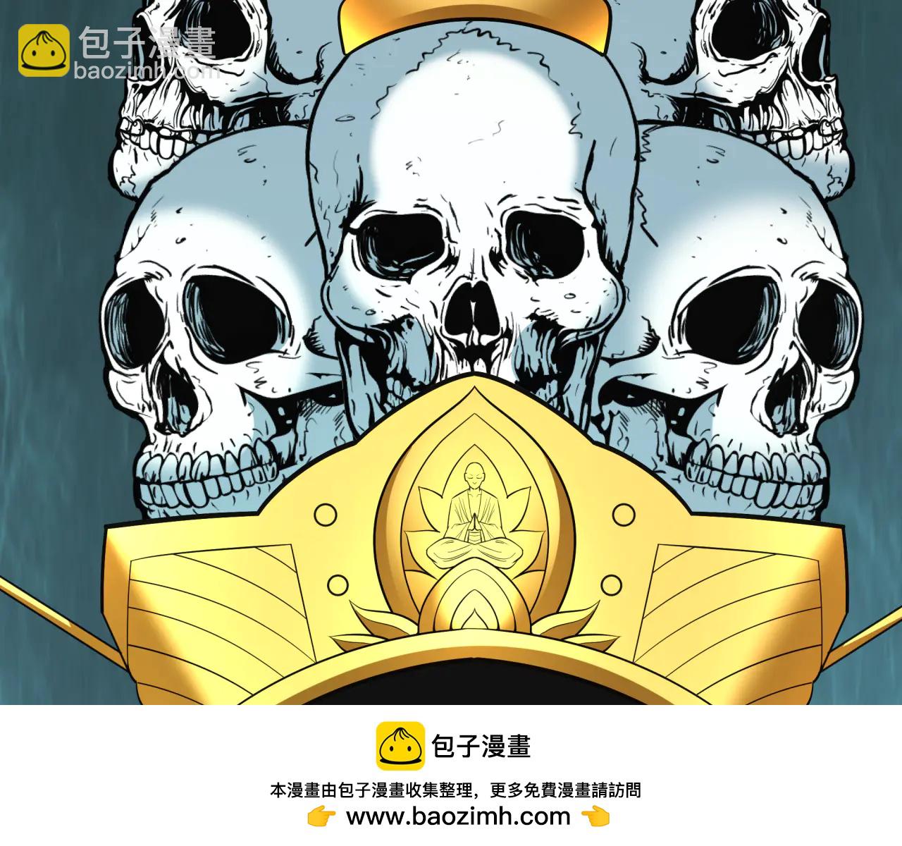 全球詭異時代 - 第479話 扶桑篇-鬼觀音！(2/5) - 5