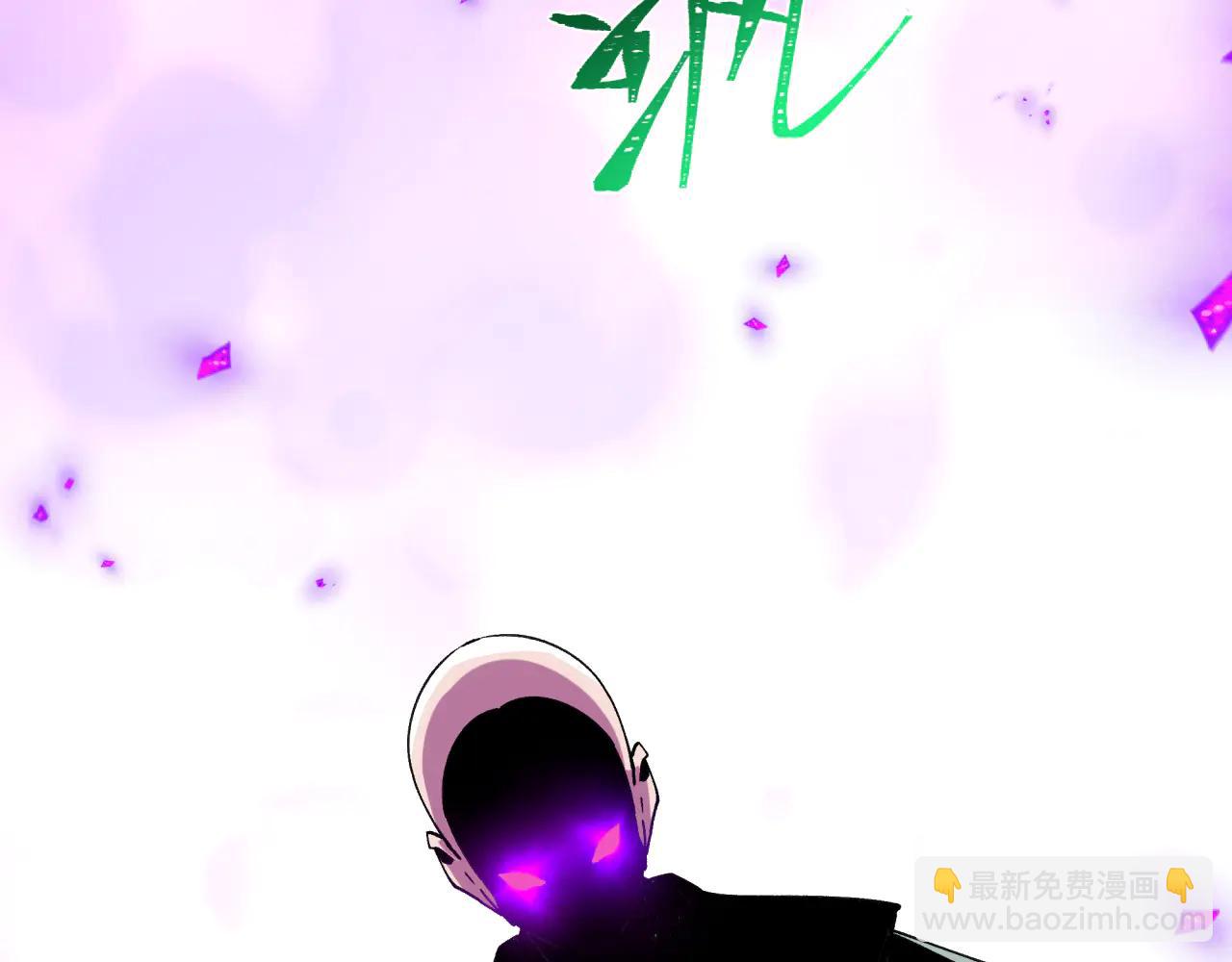 全球詭異時代 - 第479話 扶桑篇-鬼觀音！(1/5) - 8