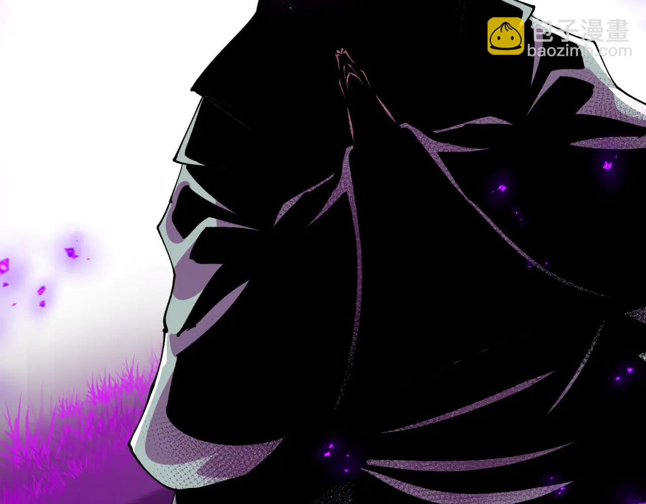 全球詭異時代 - 第479話 扶桑篇-鬼觀音！(1/5) - 1