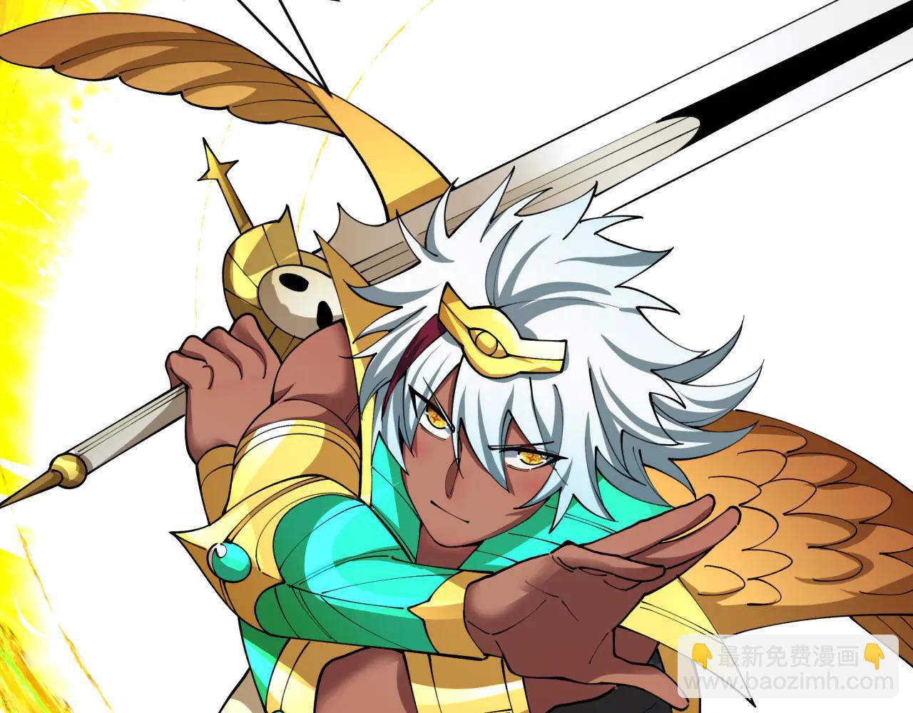 全球詭異時代 - 第479話 扶桑篇-鬼觀音！(2/5) - 6