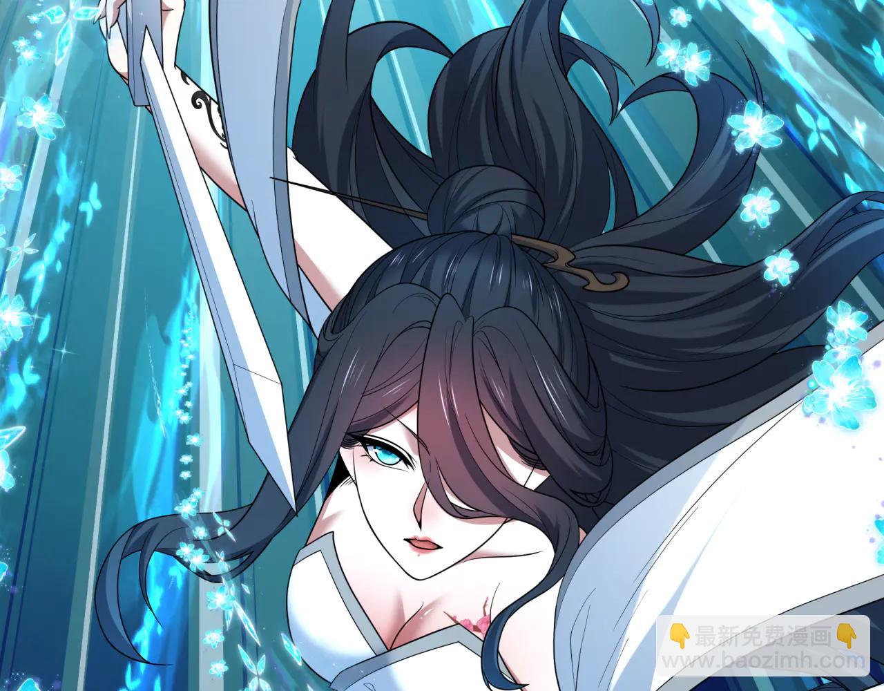 全球詭異時代 - 第480話 扶桑篇-終幕之章！(3/5) - 6