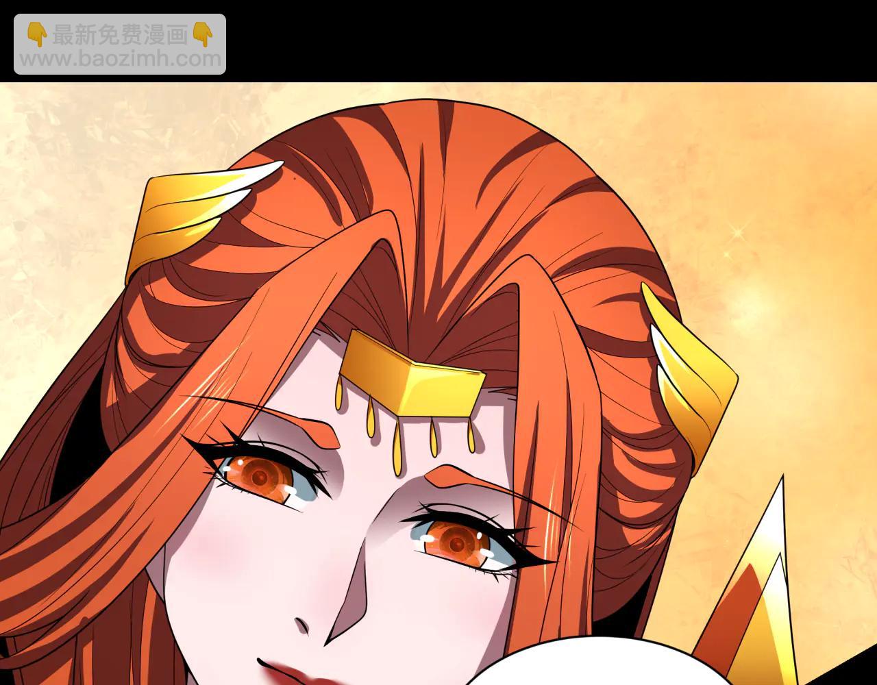 全球詭異時代 - 第480話 扶桑篇-終幕之章！(3/5) - 2