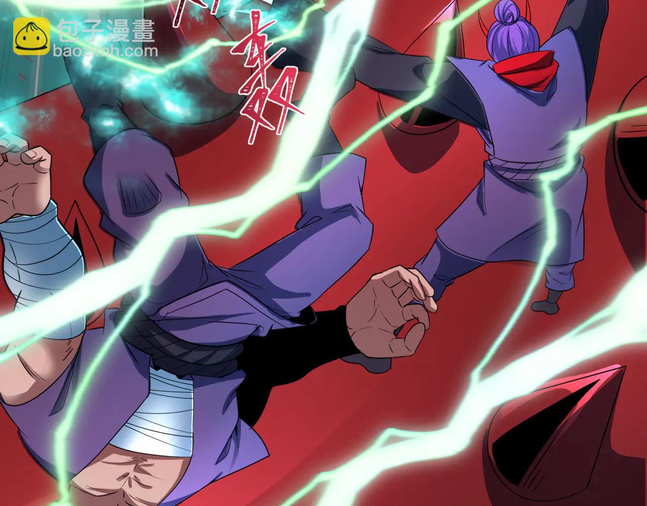 全球詭異時代 - 第480話 扶桑篇-終幕之章！(3/5) - 7