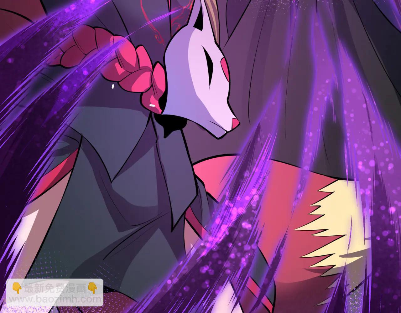 全球詭異時代 - 第480話 扶桑篇-終幕之章！(1/5) - 4