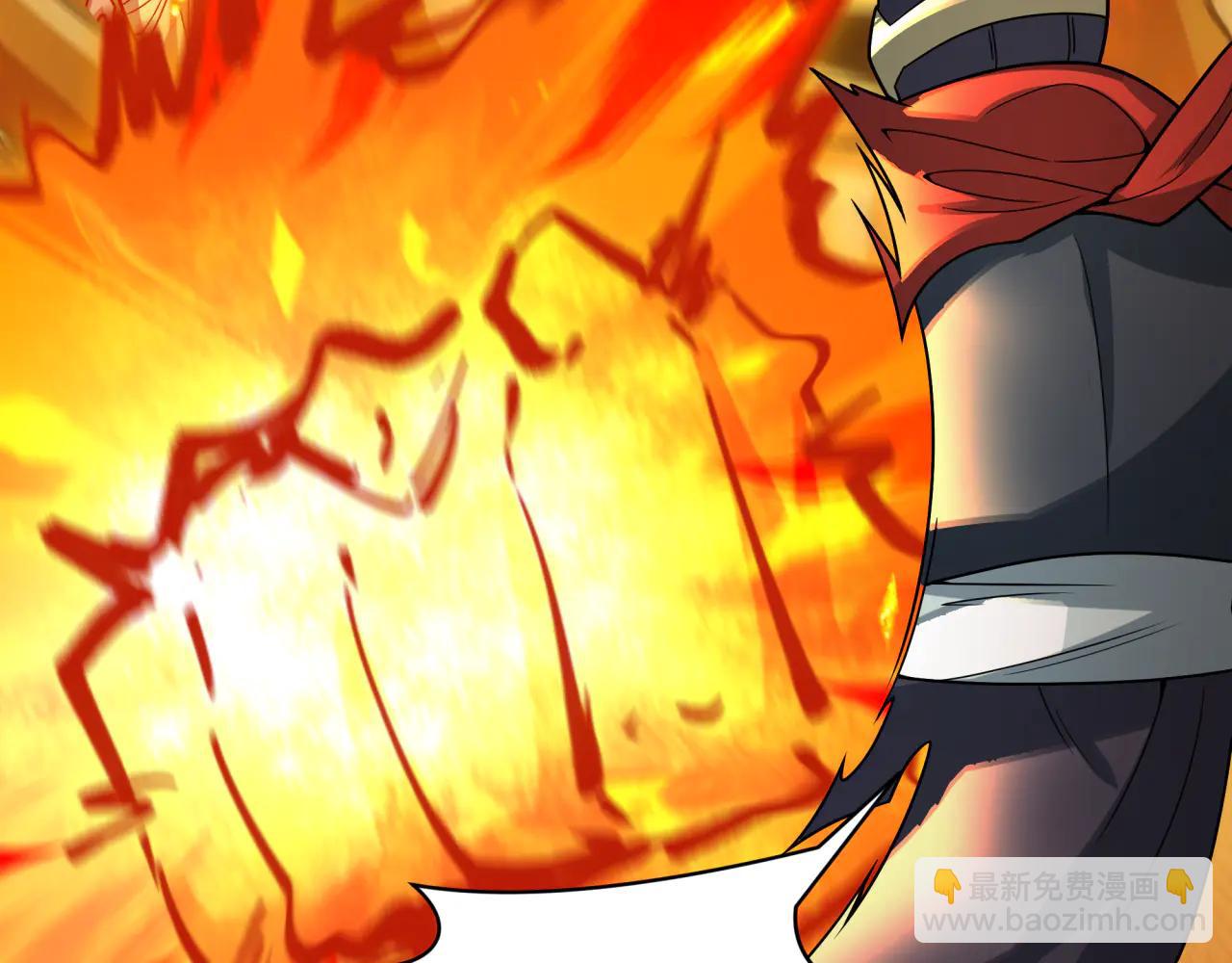 全球詭異時代 - 第480話 扶桑篇-終幕之章！(3/5) - 3