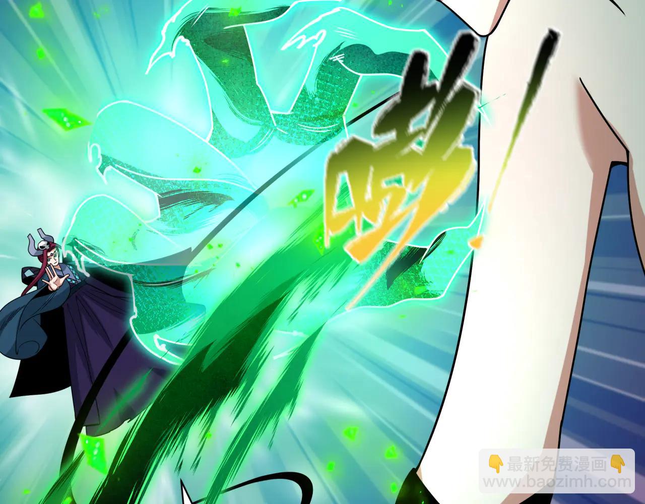 全球詭異時代 - 第480話 扶桑篇-終幕之章！(3/5) - 7