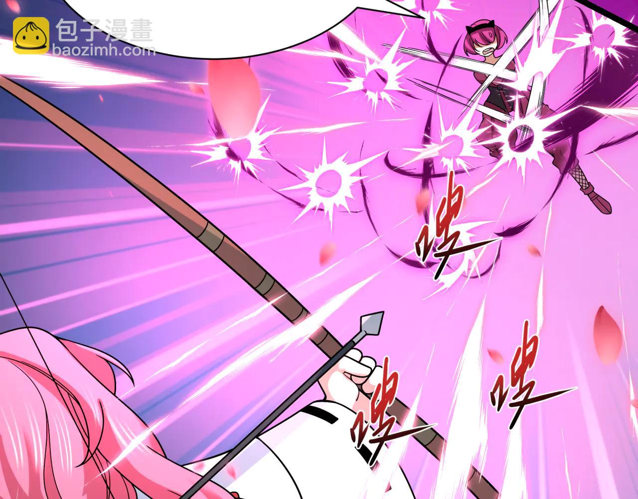 全球詭異時代 - 第480話 扶桑篇-終幕之章！(3/5) - 1