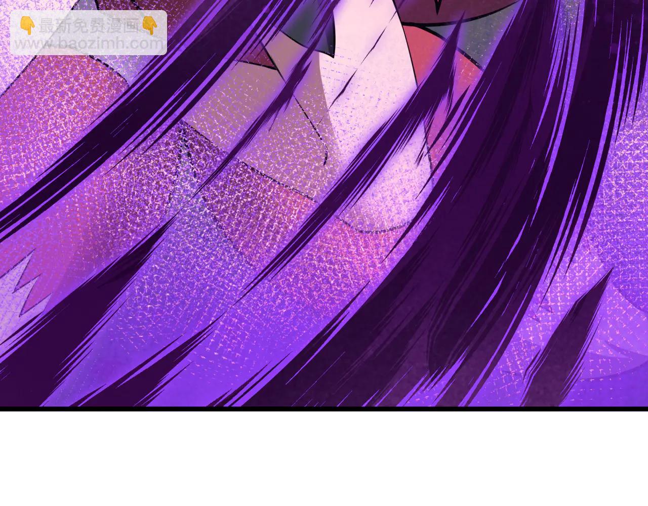 全球詭異時代 - 第480話 扶桑篇-終幕之章！(1/5) - 5