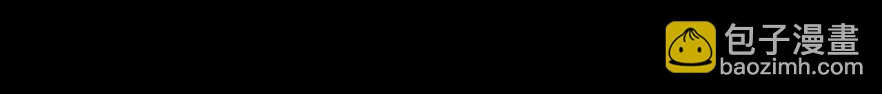 全球詭異時代 - 第480話 扶桑篇-終幕之章！(3/5) - 1