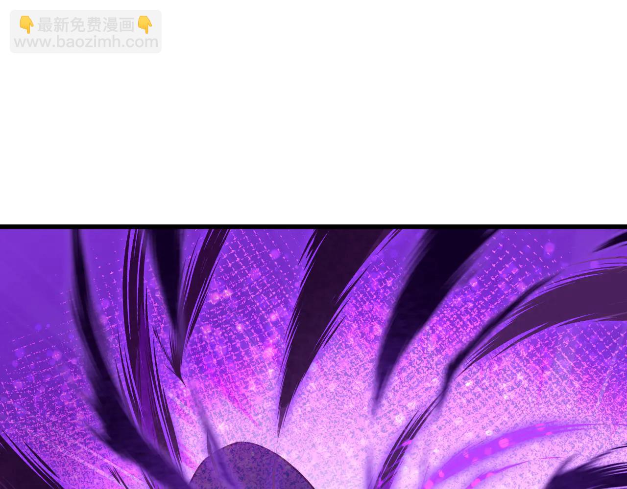 全球詭異時代 - 第480話 扶桑篇-終幕之章！(1/5) - 6