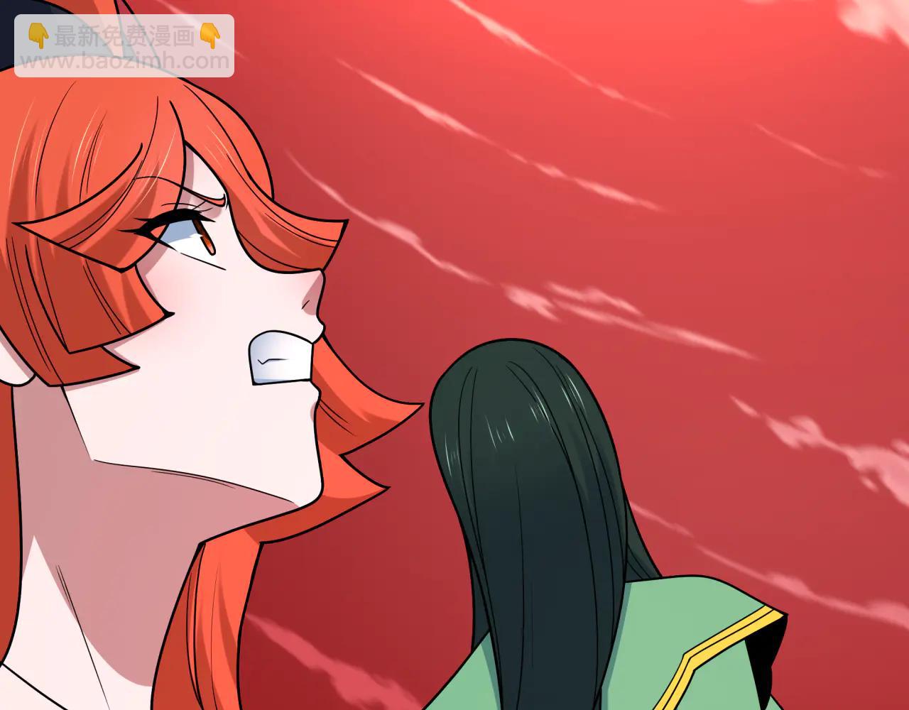 全球詭異時代 - 第480話 扶桑篇-終幕之章！(3/5) - 4