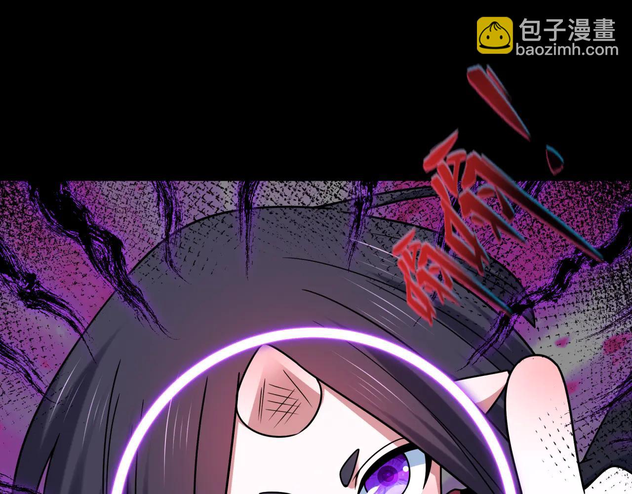 全球詭異時代 - 第480話 扶桑篇-終幕之章！(3/5) - 6