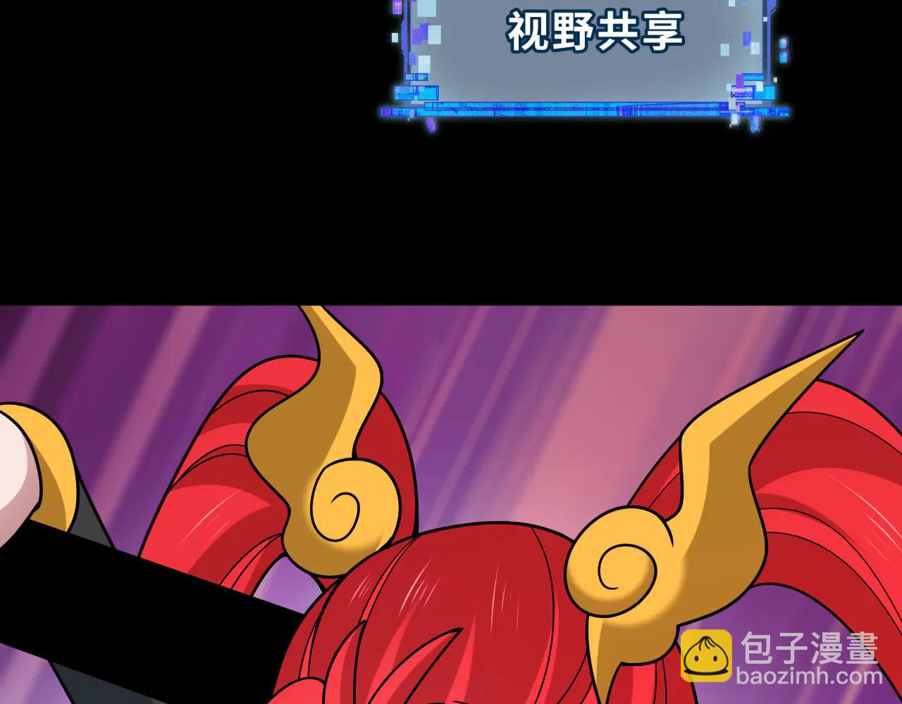 全球詭異時代 - 第480話 扶桑篇-終幕之章！(3/5) - 3