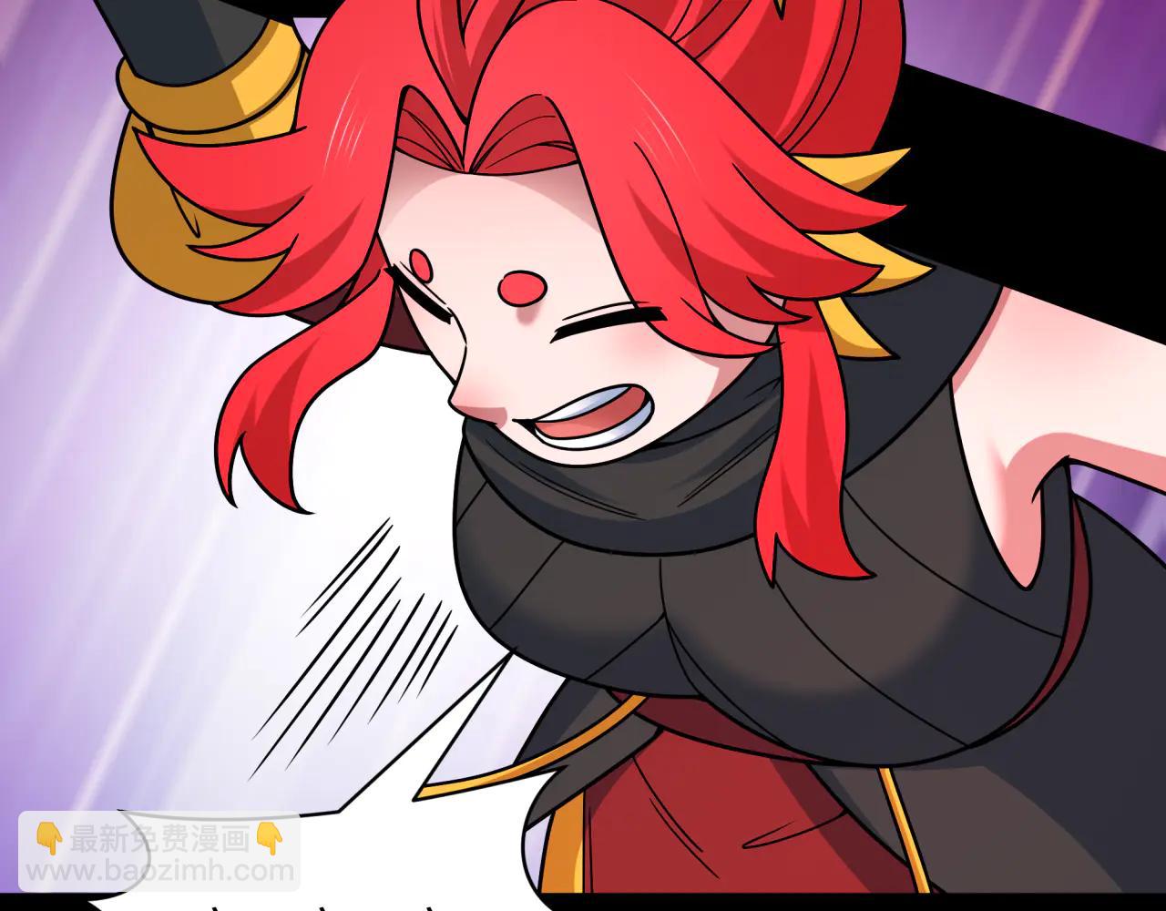 全球詭異時代 - 第480話 扶桑篇-終幕之章！(3/5) - 4