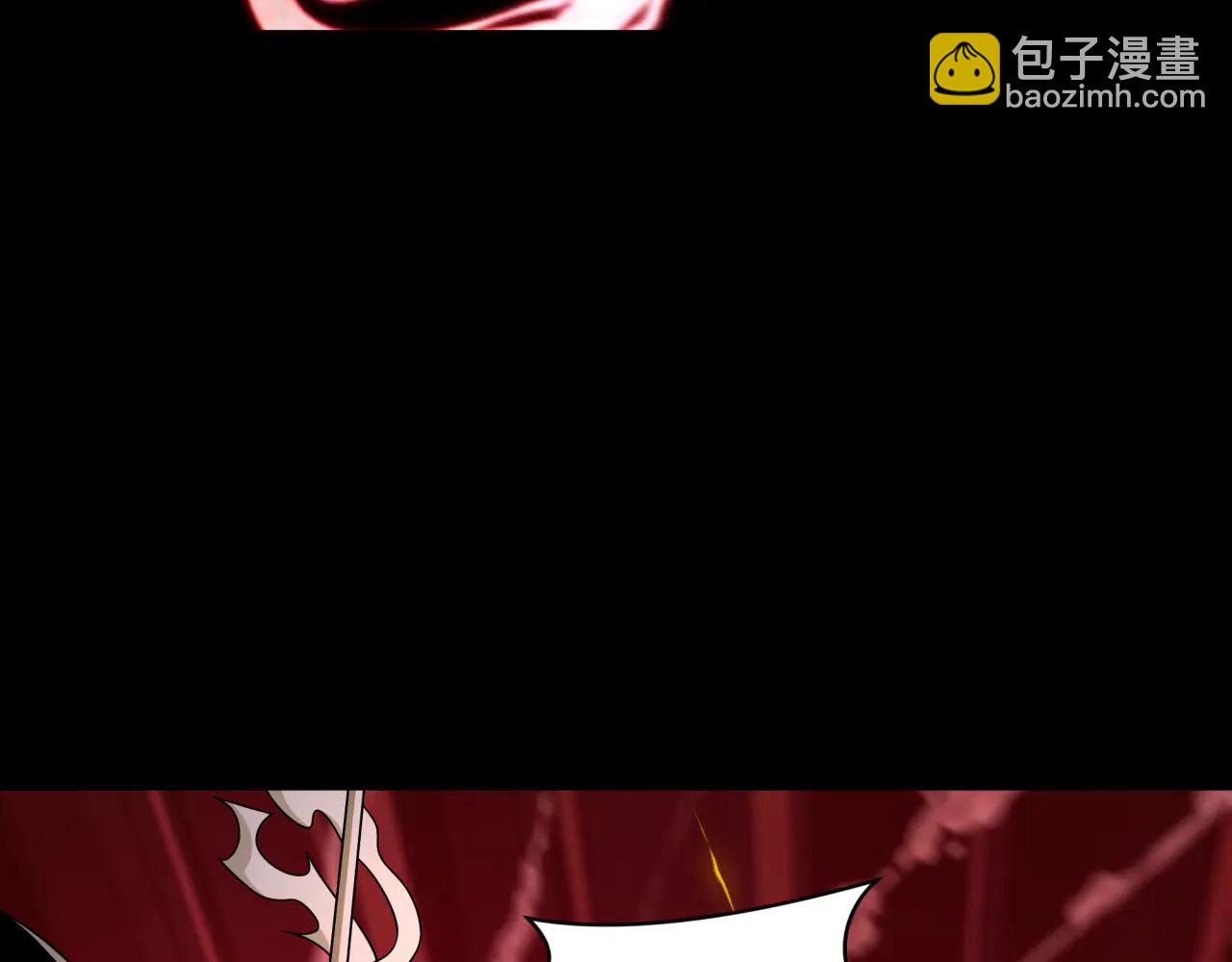 全球詭異時代 - 第480話 扶桑篇-終幕之章！(4/5) - 7