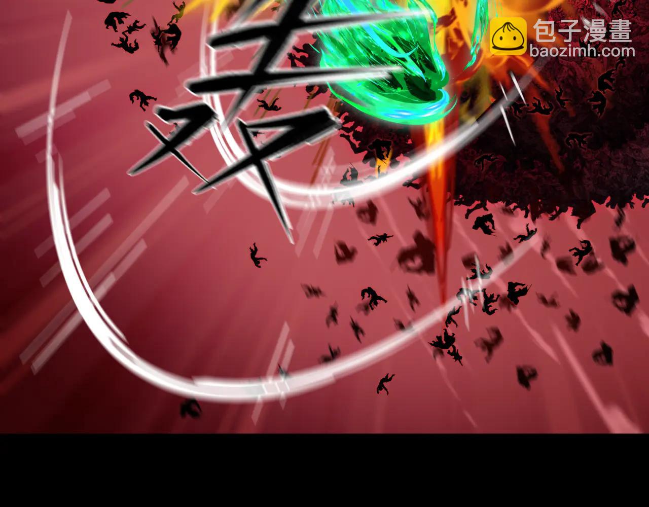 全球詭異時代 - 第480話 扶桑篇-終幕之章！(4/5) - 2