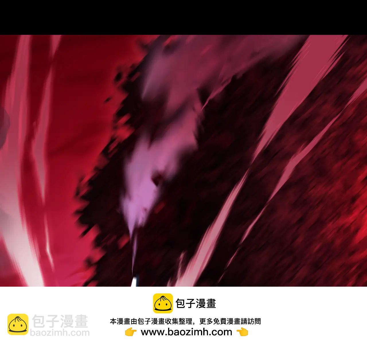 全球詭異時代 - 第480話 扶桑篇-終幕之章！(4/5) - 8