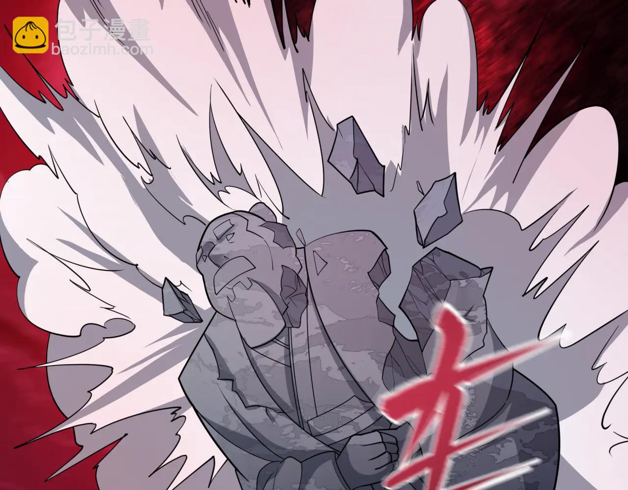 全球詭異時代 - 第480話 扶桑篇-終幕之章！(4/5) - 4