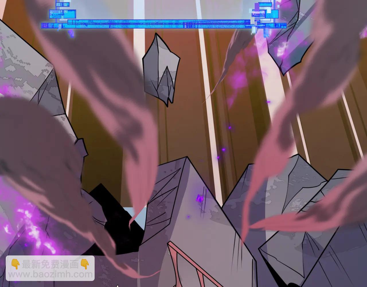 全球詭異時代 - 第480話 扶桑篇-終幕之章！(4/5) - 5