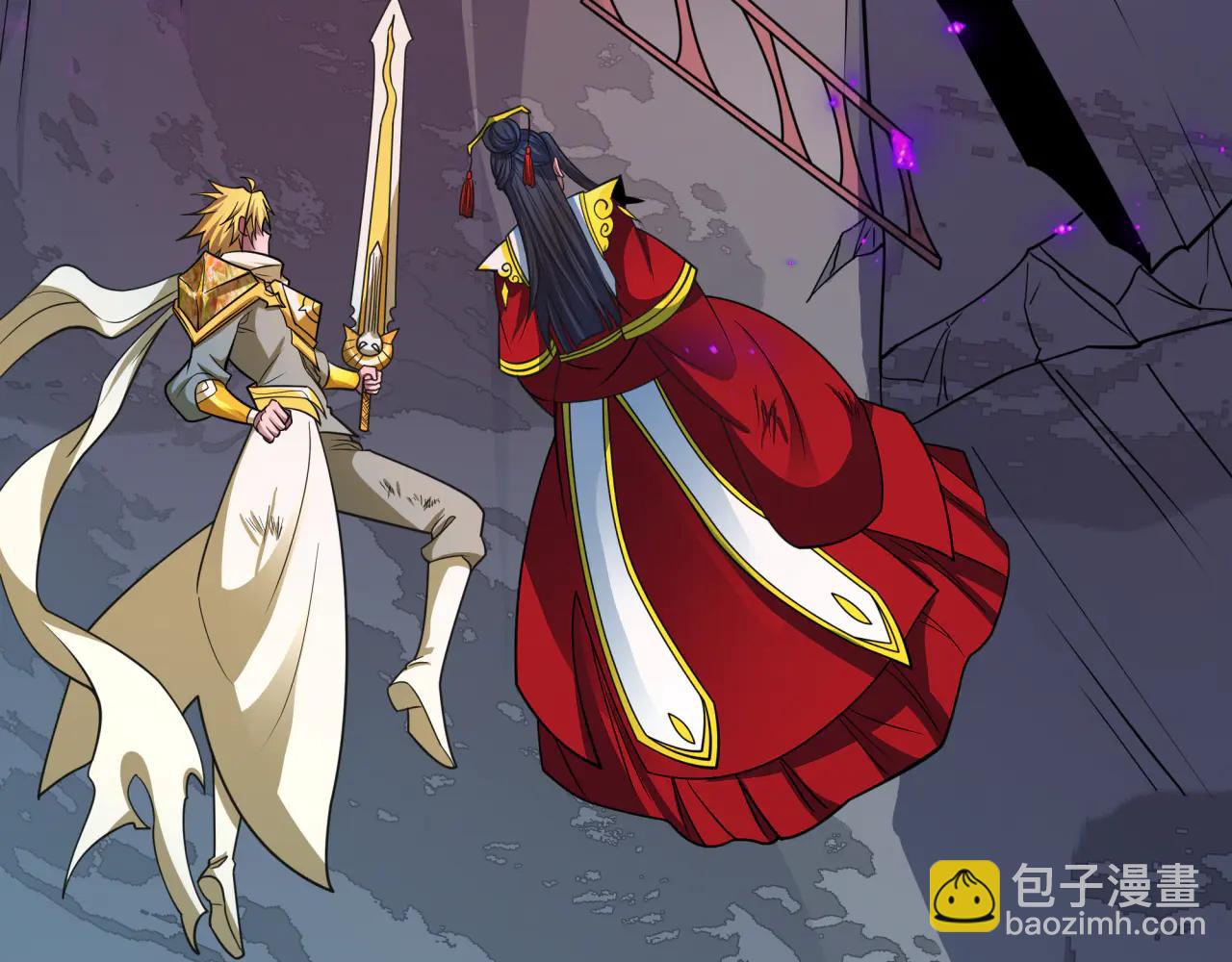 全球詭異時代 - 第480話 扶桑篇-終幕之章！(4/5) - 6