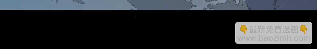 全球詭異時代 - 第480話 扶桑篇-終幕之章！(4/5) - 7