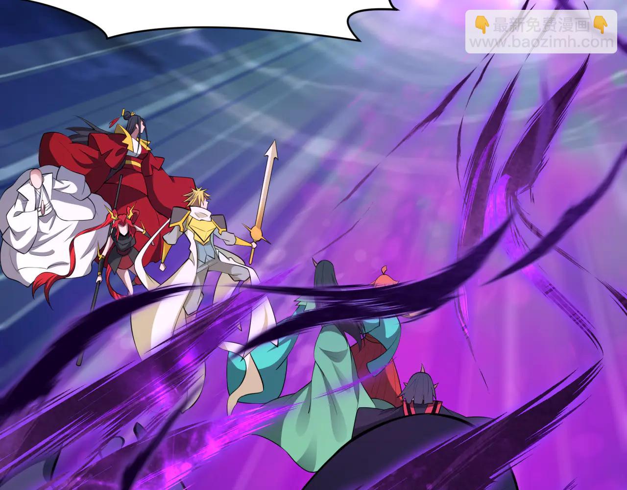 全球詭異時代 - 第480話 扶桑篇-終幕之章！(1/5) - 3