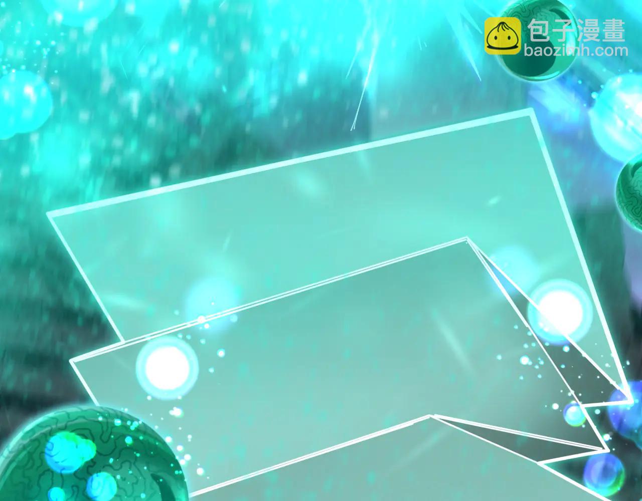 全球詭異時代 - 第480話 扶桑篇-終幕之章！(4/5) - 7