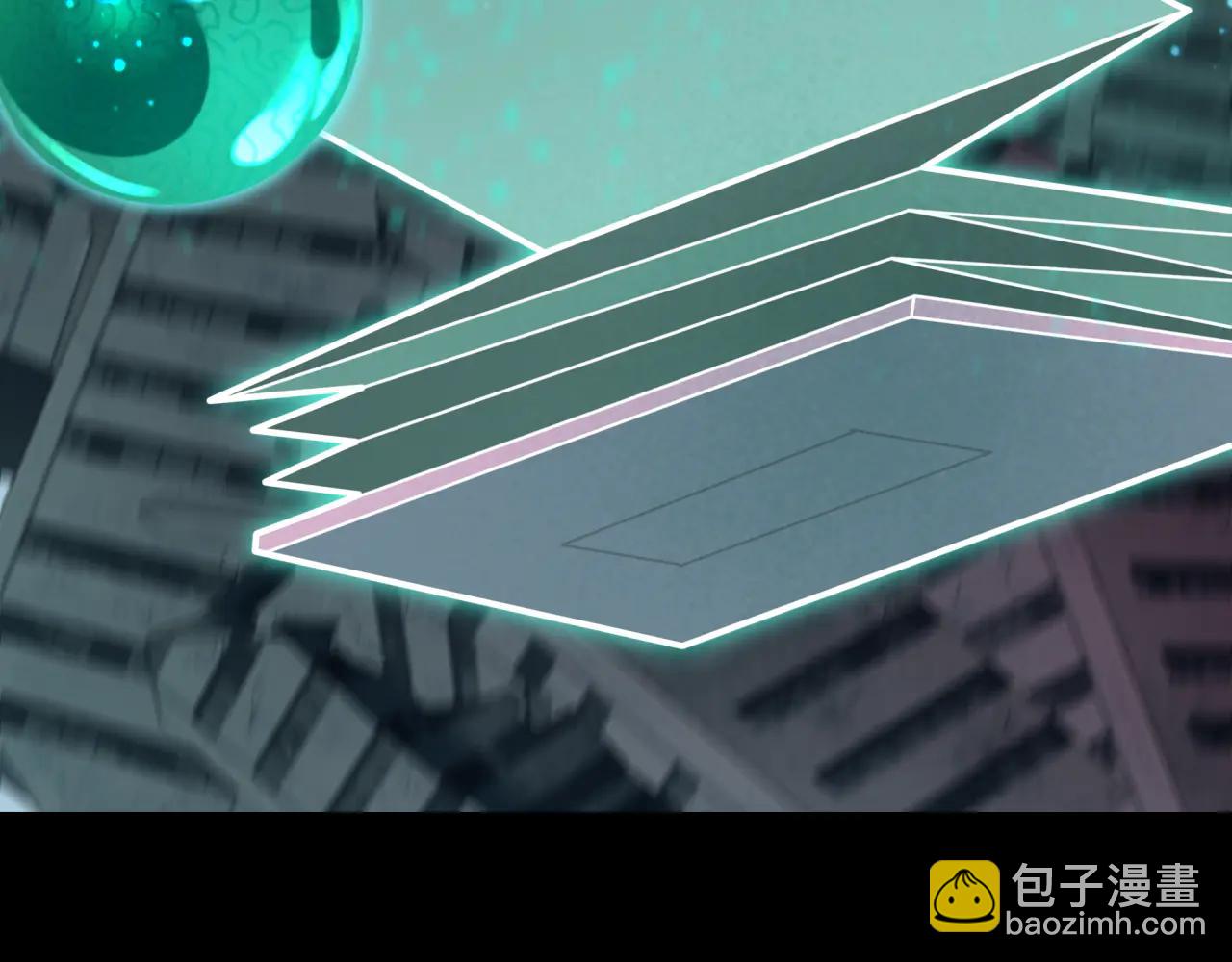 全球詭異時代 - 第480話 扶桑篇-終幕之章！(4/5) - 8