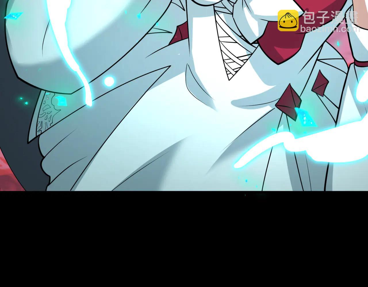 全球詭異時代 - 第480話 扶桑篇-終幕之章！(5/5) - 2