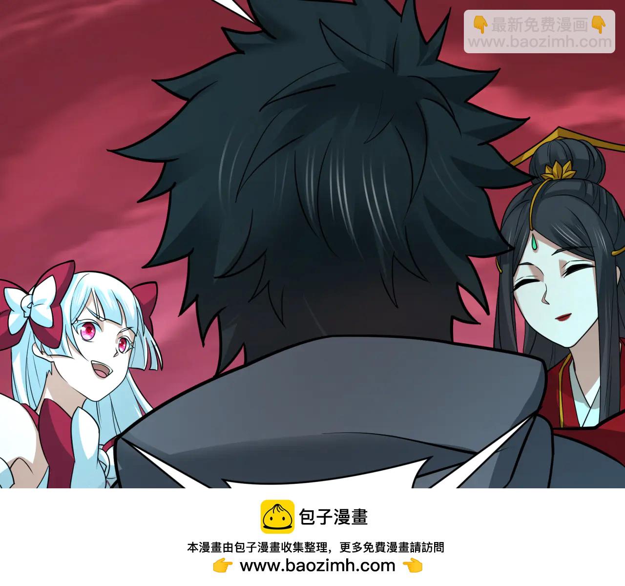 全球詭異時代 - 第480話 扶桑篇-終幕之章！(5/5) - 1