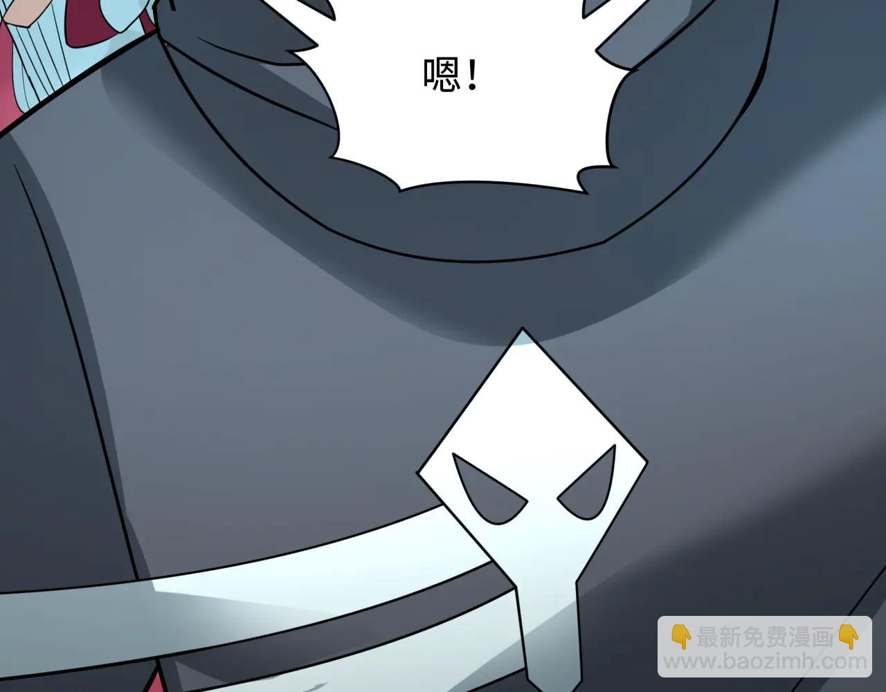 全球詭異時代 - 第480話 扶桑篇-終幕之章！(5/5) - 2